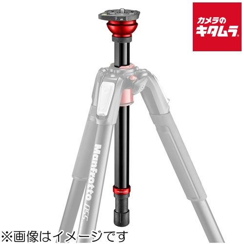 マンフロット 055LC レベリングセンターポール 055シリーズ用