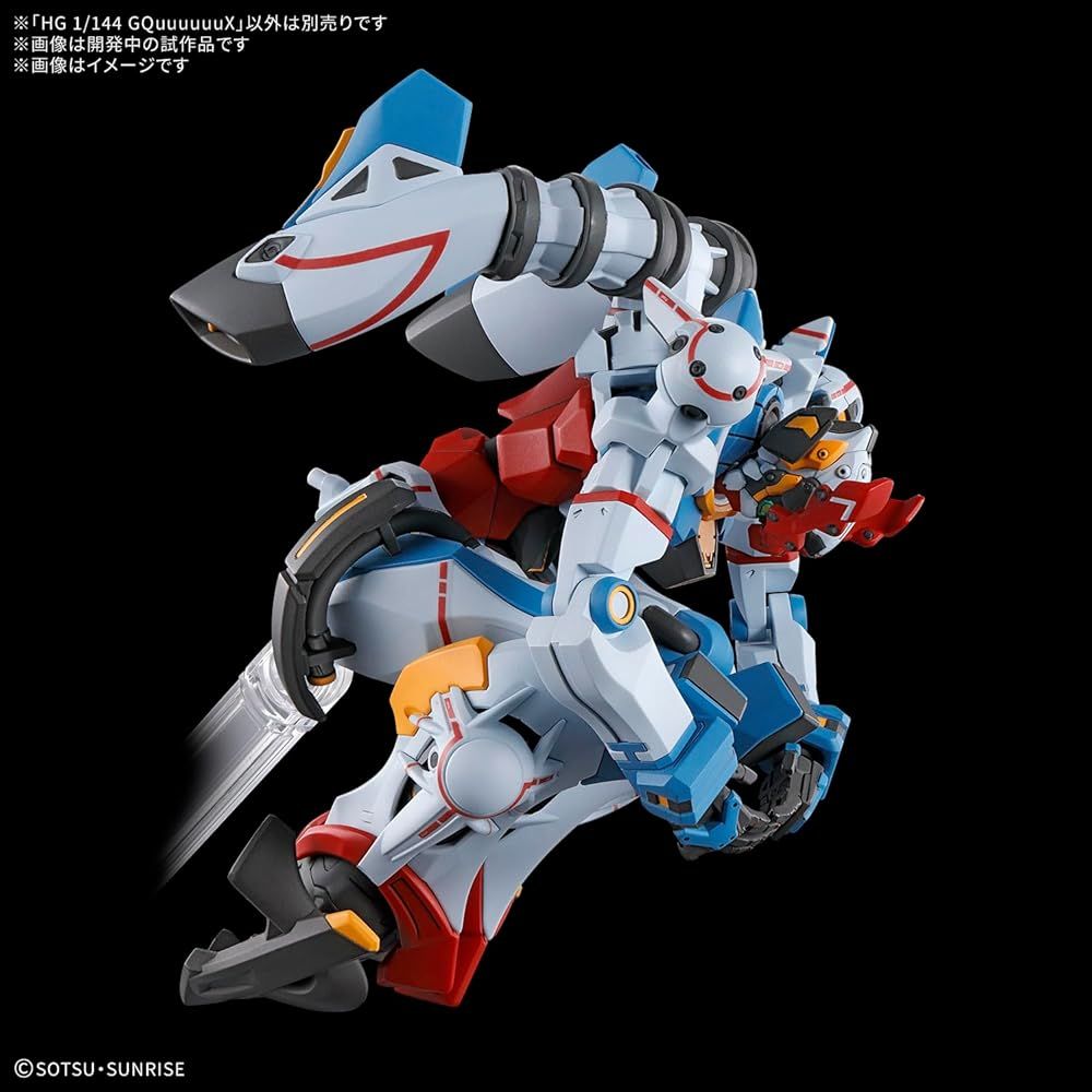 機動戦士Gundam