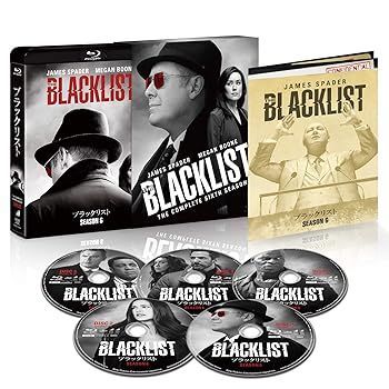 ブラックリスト DVD コンプリートボックス　シーズン１〜６　まとめ売り ブラックリスト シーズン6 ブルーレイ コンプリートBOX(初回生産限定