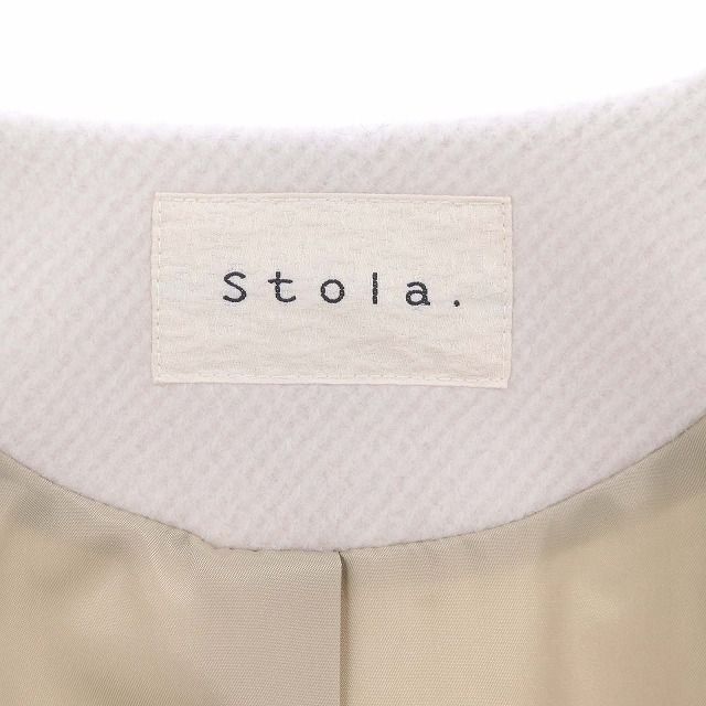 ストラ Stola. 23AW ノーカラー袖ボリュームコート ロング アウター 36 ライトグレー /MF ■OS