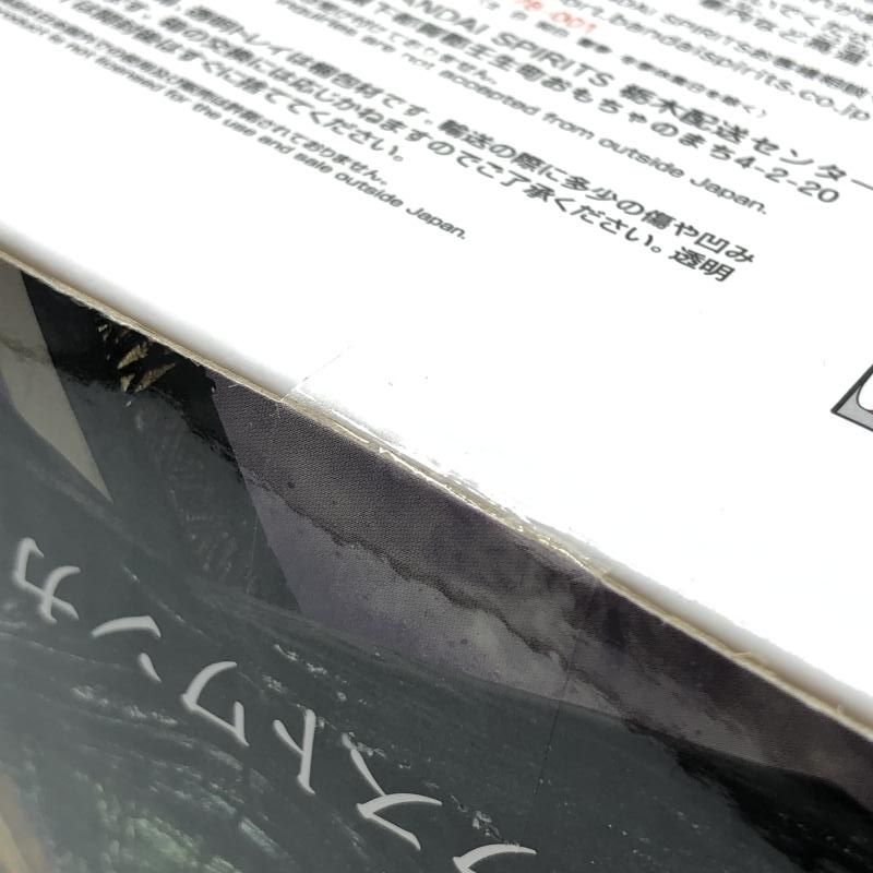 魂豪示像|ワンピース