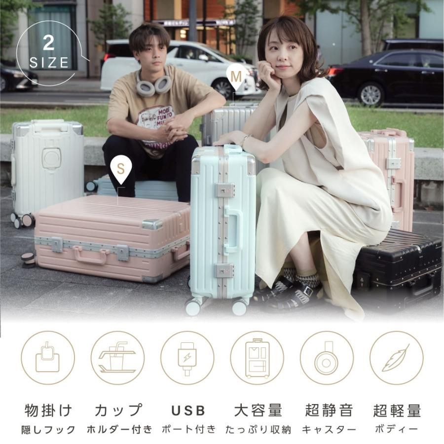 軽量設計 大容量