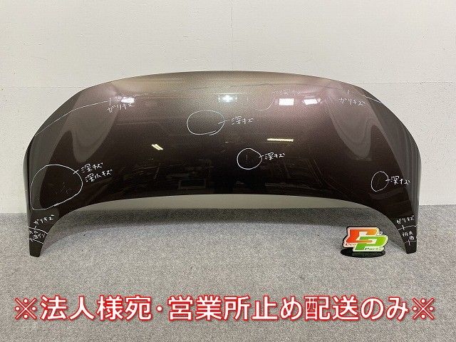 サクラ|SAKURA B6AW 純正 ボンネット|エンジンフード アッシュブラウンメタリック CBA 日産 142882