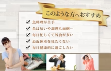 【公式】【シードコムス】【サプリメント】【健康食品】オメガ3　DHA　EPA　約1ヵ月分　オメガ3　α-リノレン酸　不飽和脂肪酸　亜麻仁油　エゴマ油配合