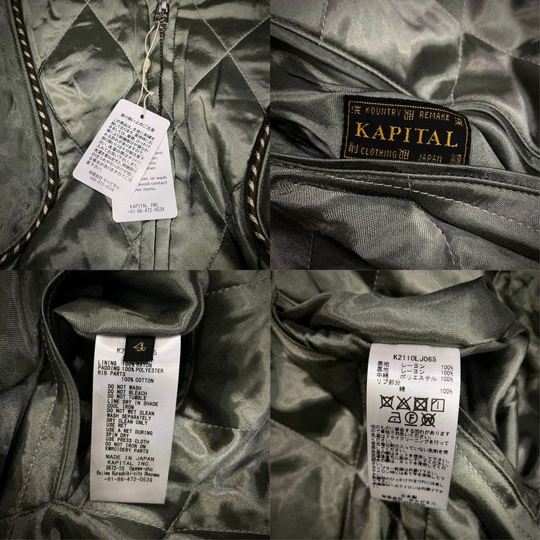 KAPITAL SHAM BOMBER レーヨンサテンキルティング シャムボマー KAPITAL SHAM BOMBER レーヨンサテンキルティング シャムボマー