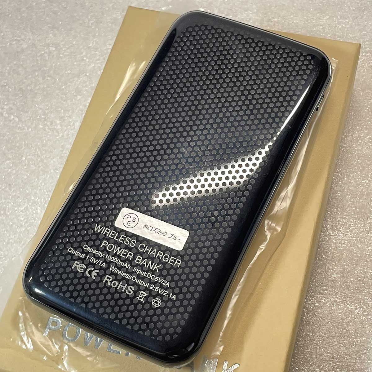 OUTDOOR モバイルバッテリー 10000mAh 未開封新品 25-8104 モバイルバッテリー アニマルモード柄 10000mah