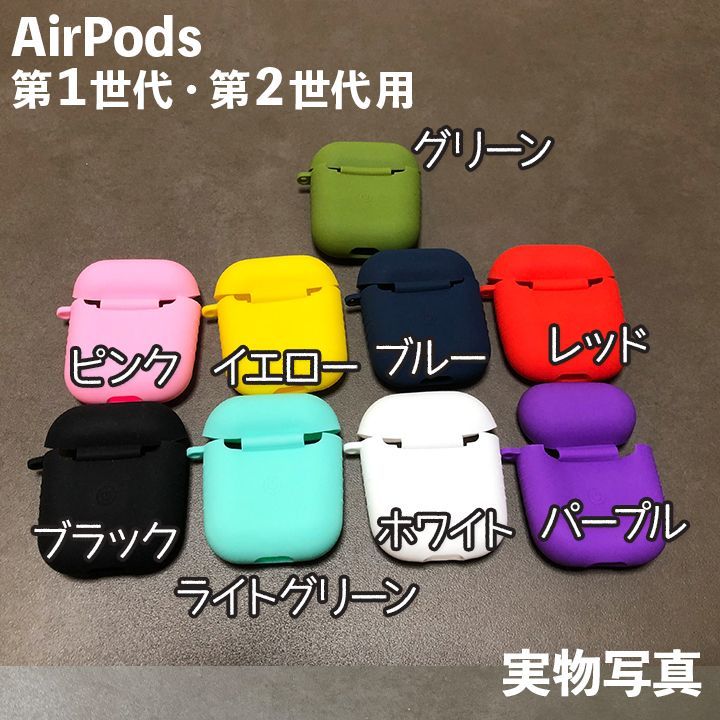 AirPods3用ケース AirPods 第三世代 耐衝撃 保護ケース ブラック