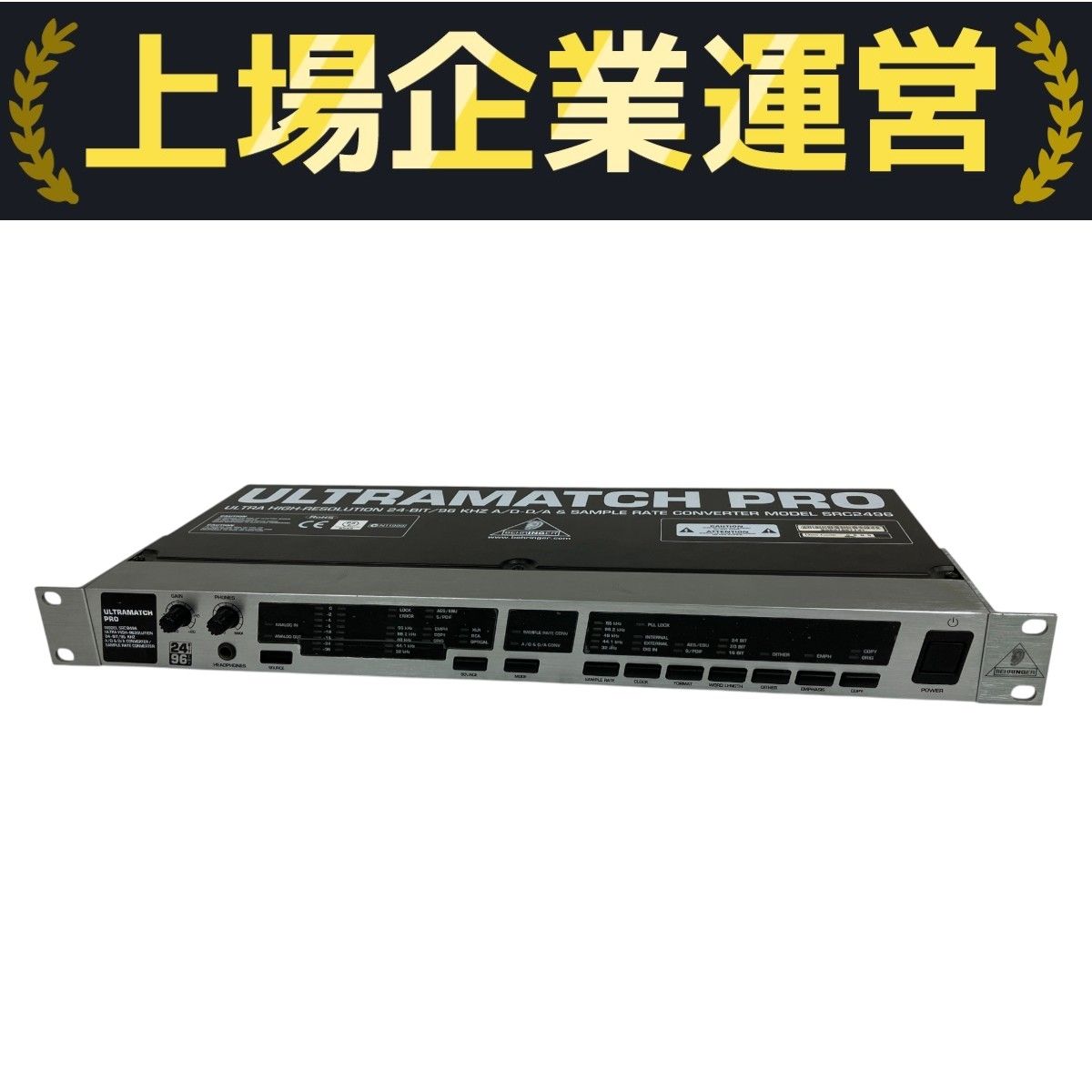 BEHRINGER ULTRAMATCH PRO SRC2496 サンプルレートコンバーター O10235552