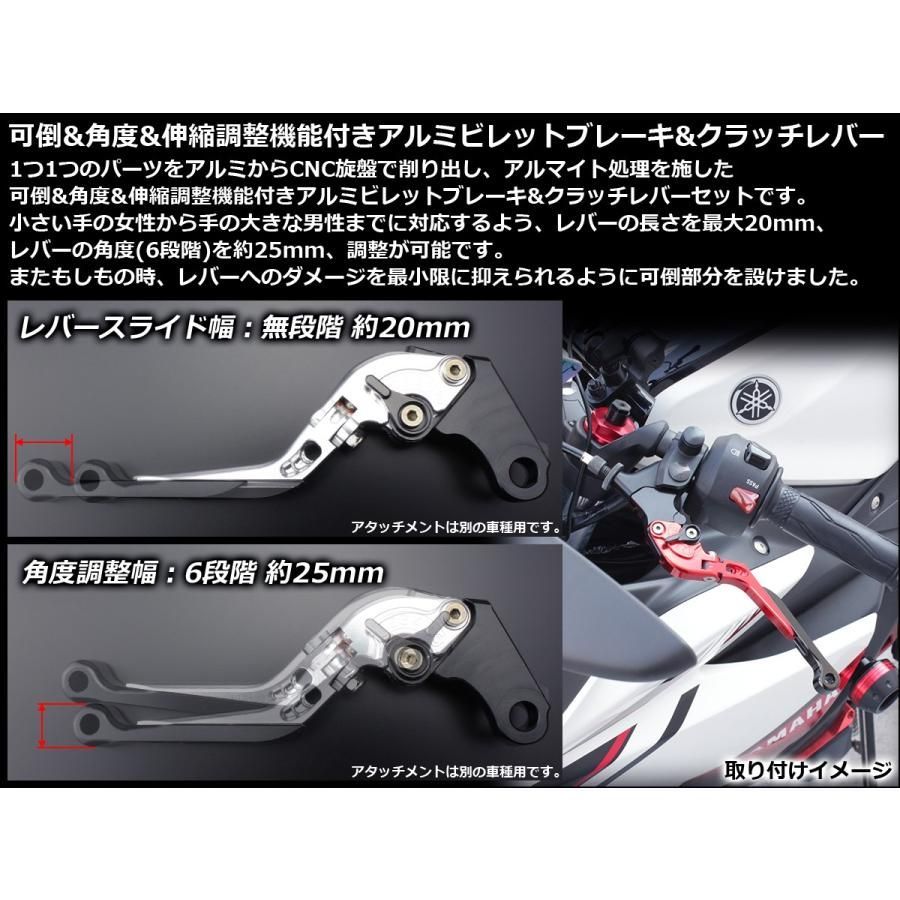 カワサキ Ninja ZX-10R Z1000 Ninja1000 ブレーキレバー アルミ削り