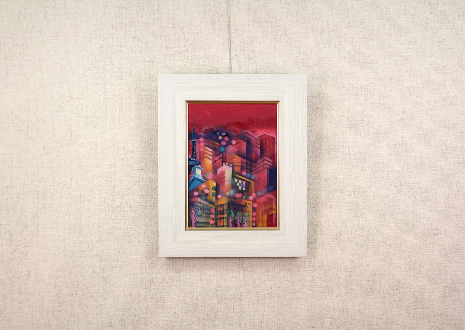 熊谷明宏『ススキノ風景』油彩画【真作保証】 絵画 E7_86_8A_E8_B0_B7_E6_98_8E_E5_