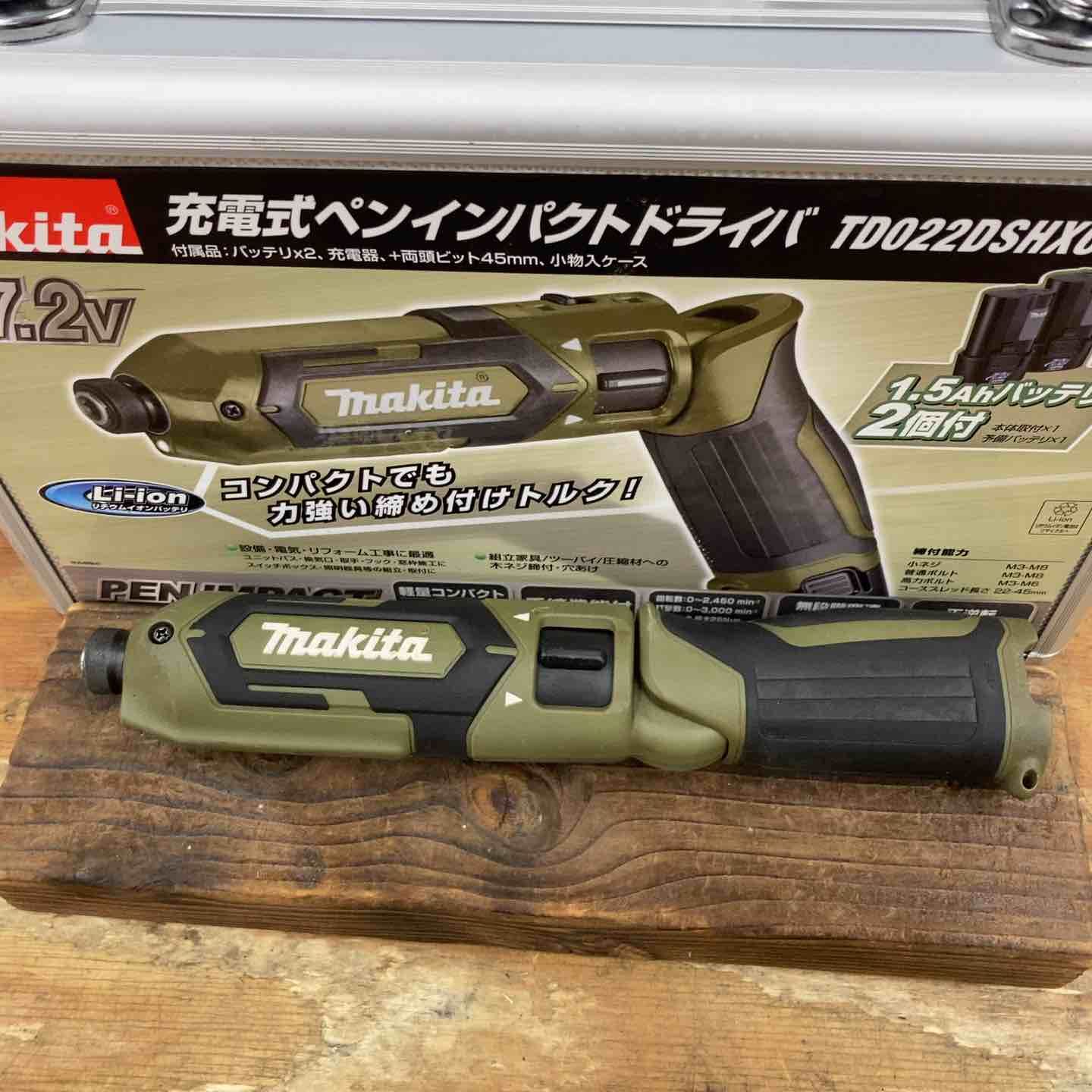 makita コードレスペンインパクトドライバー