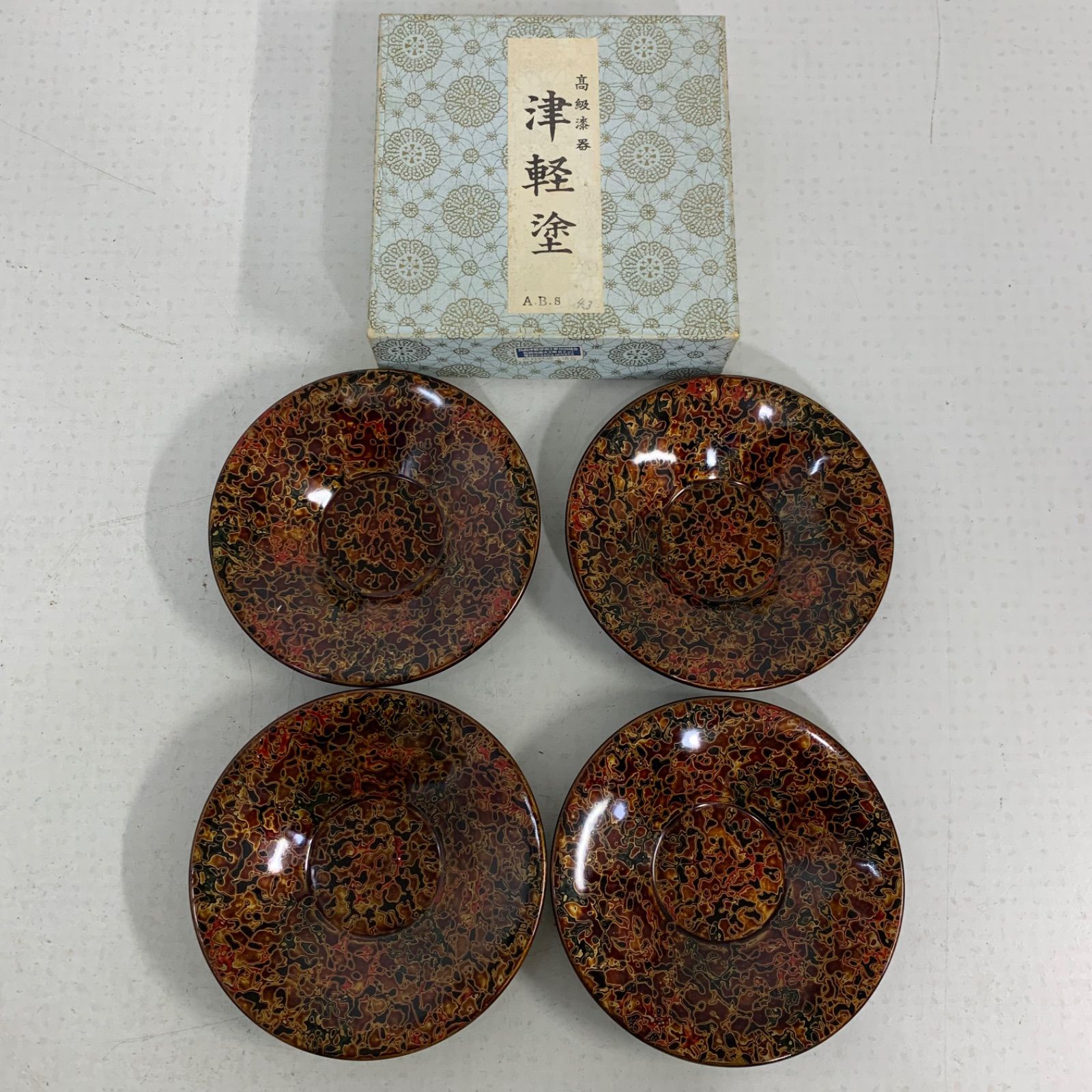 津軽塗漆器等9点セット