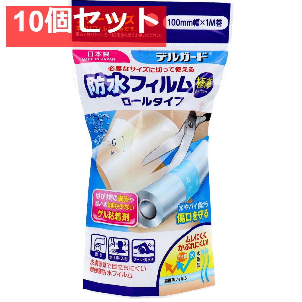 71G6CVKxNRL._AC_UF350,