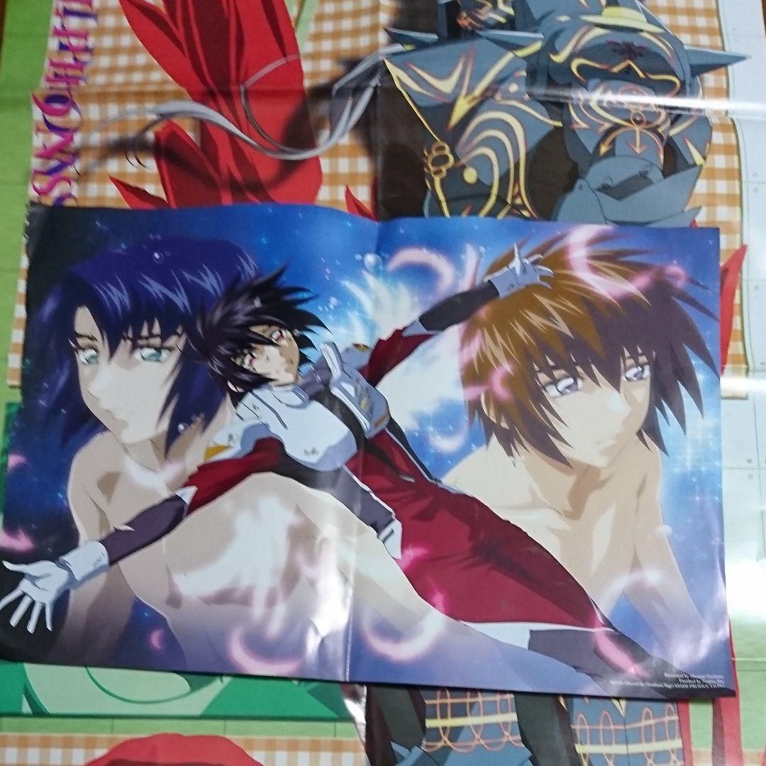 入手困難)最遊記ハガレン ガンダムSEED ポスター2004年アニメデイア