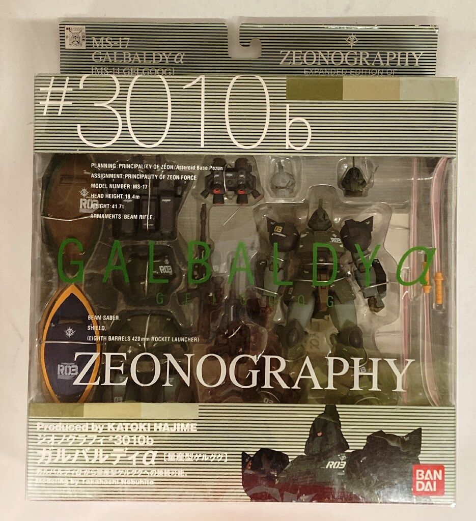 未使用　ZEONOGRAPHY 3010b ガルバルディα (量産型ゲルググ) ZEONOGRAPHY #3010bガルバルディα(量産型ゲルググ) | 魂ウェブ