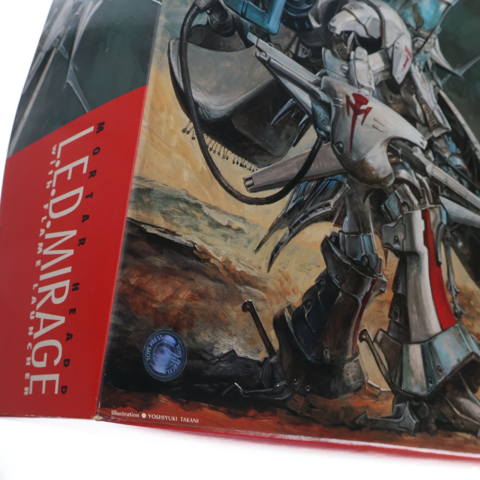 1/100 増装備 レッドミラージュ ファイブスター物語 プラモデル(FS-75) ウェーブ(WAVE) Amazon.co.jp: WAVE ファイブスターストーリーズ 1/100 増装備