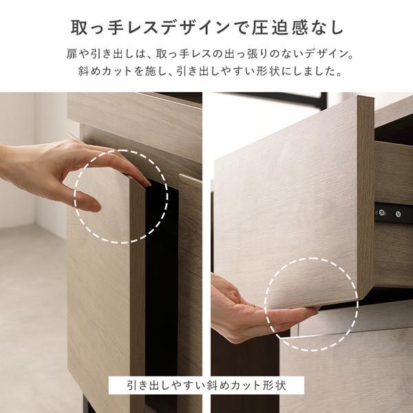 家電収納 キッチン収納