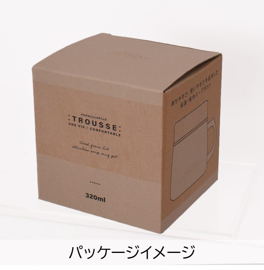 未開封】ラックル活性乳酸の粒タイプ 3箱 【公式通販】