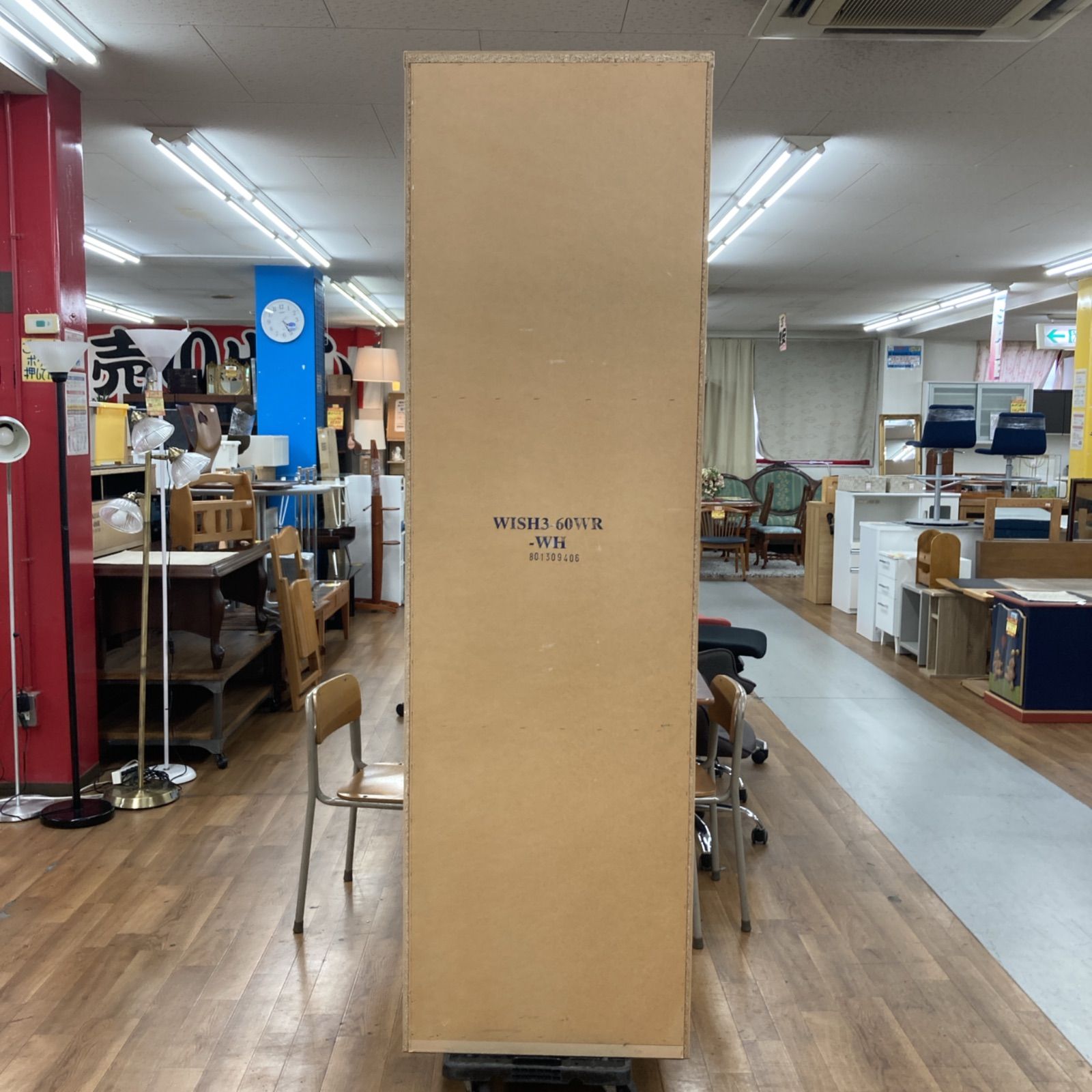 名古屋市近郊送料設置無料 S270 NITORI ニトリ ワードローブ WISH3 クローゼット スリムタイプ ホワイト 幅約59cm MARWIL-DEMENAGEMENTS_CH