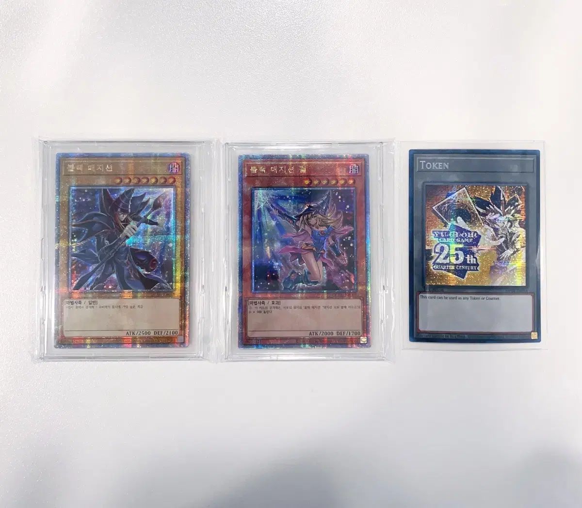 遊 戯 王 ブラック マジクション ガール ユニティ コナラ SET
