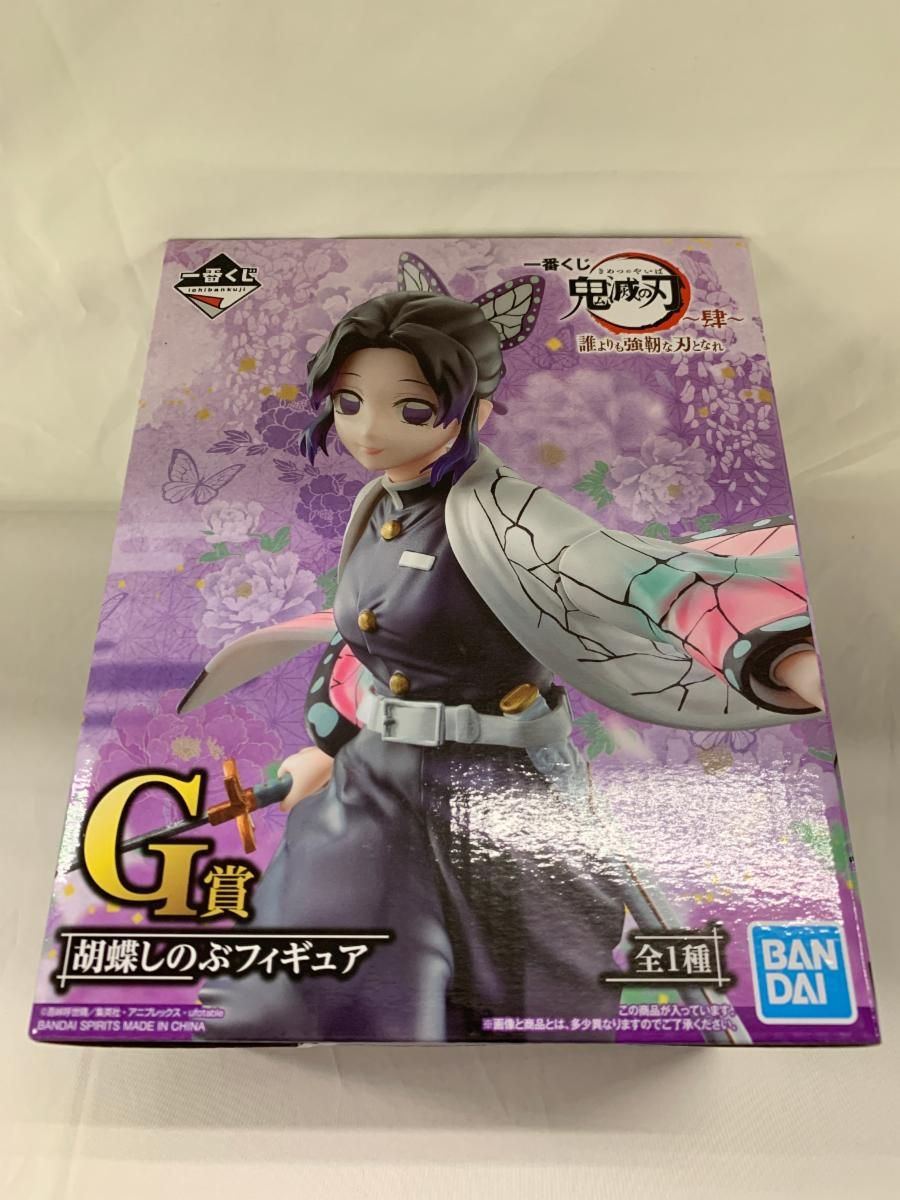 鬼滅の刃　  一番くじ　肆　  誰よりも強靭な刃となれ　  G賞　胡蝶しのぶ 一番くじ 鬼滅の刃 ～肆～ 誰よりも強靭な刃となれ