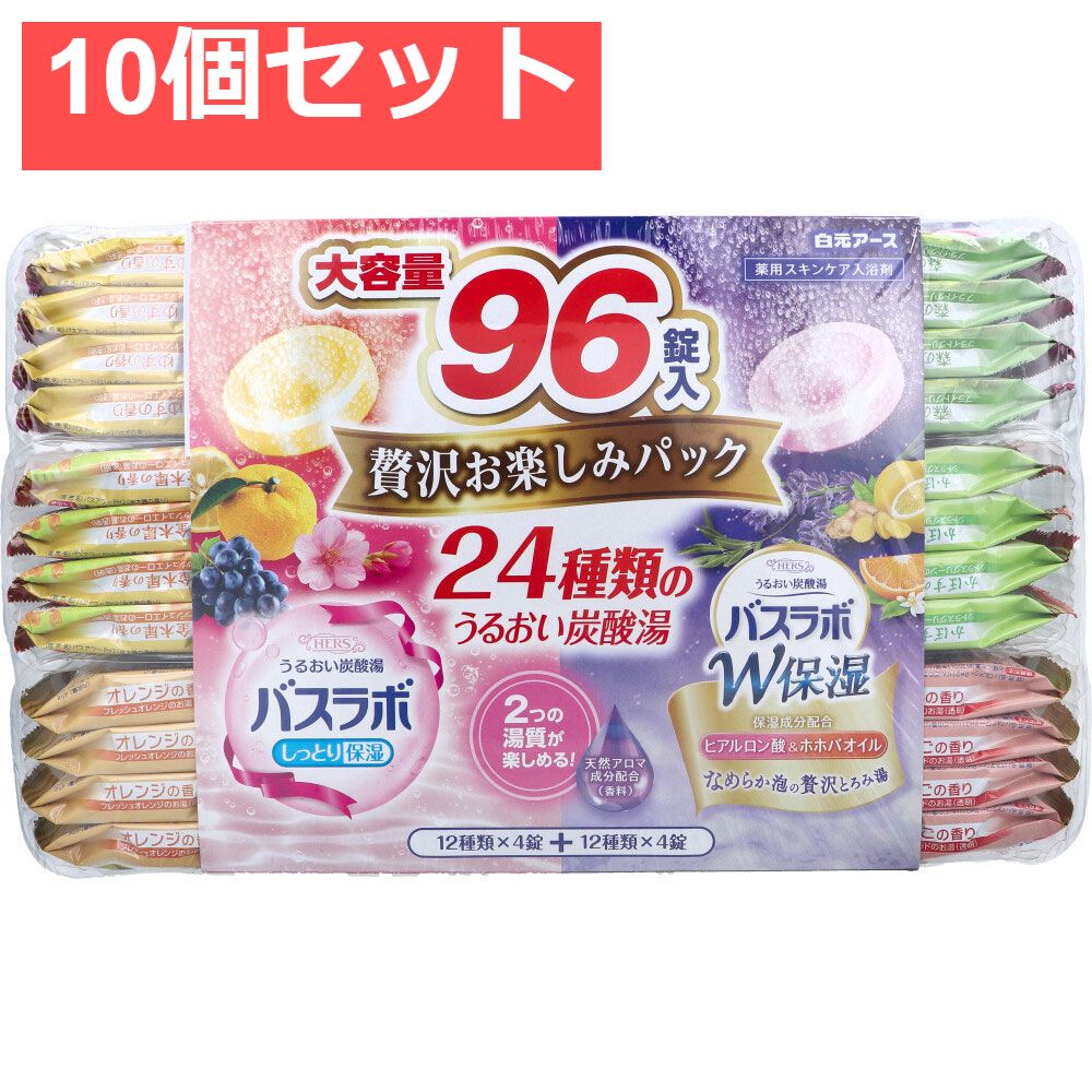 有隣堂 オリジナルガラスペン プリューム 夏蛍 フロスト 蓄光 ガラス