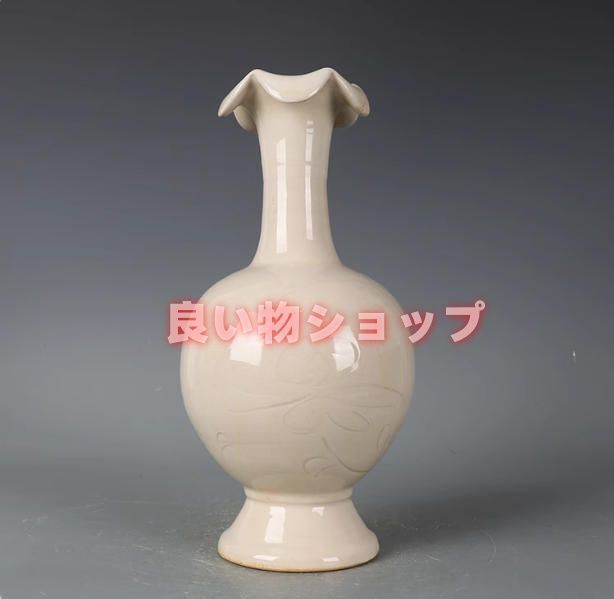 宋定窯白釉花瓶骨董品古物を模倣して旧磁器復古民俗装飾置物を作る 宋