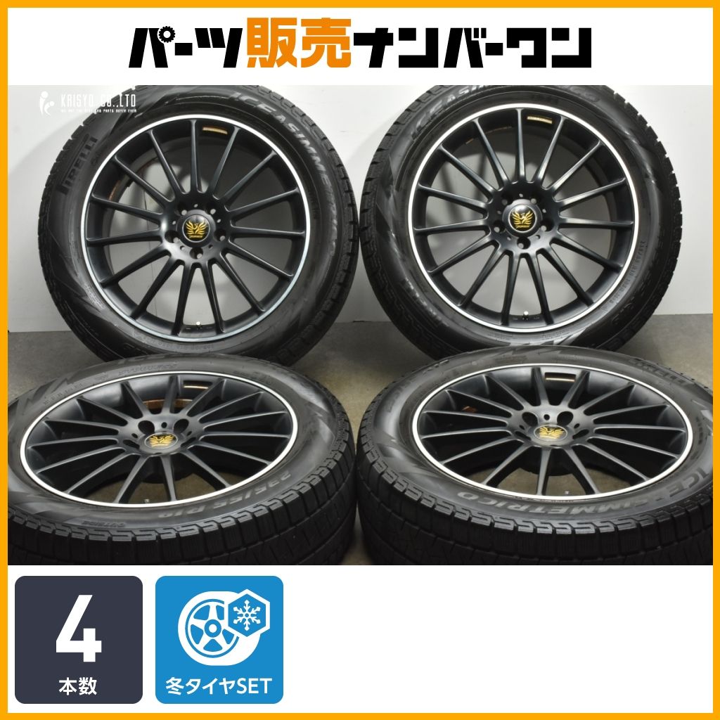 RAV4 ハリアー等に アルジェノン フェニーチェ 19in 7.5J 38 PCD114.3 ピレリ アイスアシンメトリコ 235|55R19 エクストレイル CX-60