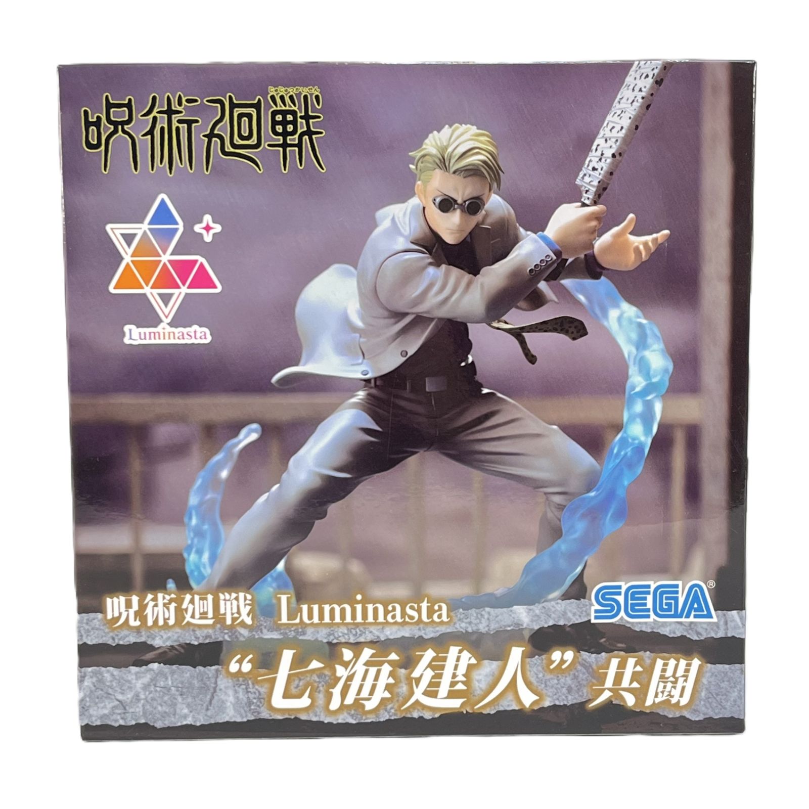 プライズフィギュア11点セット 呪術廻戦 FIGURIZMα “伏黒恵”邂逅｜プライズ・くじ・グッズ情報なら