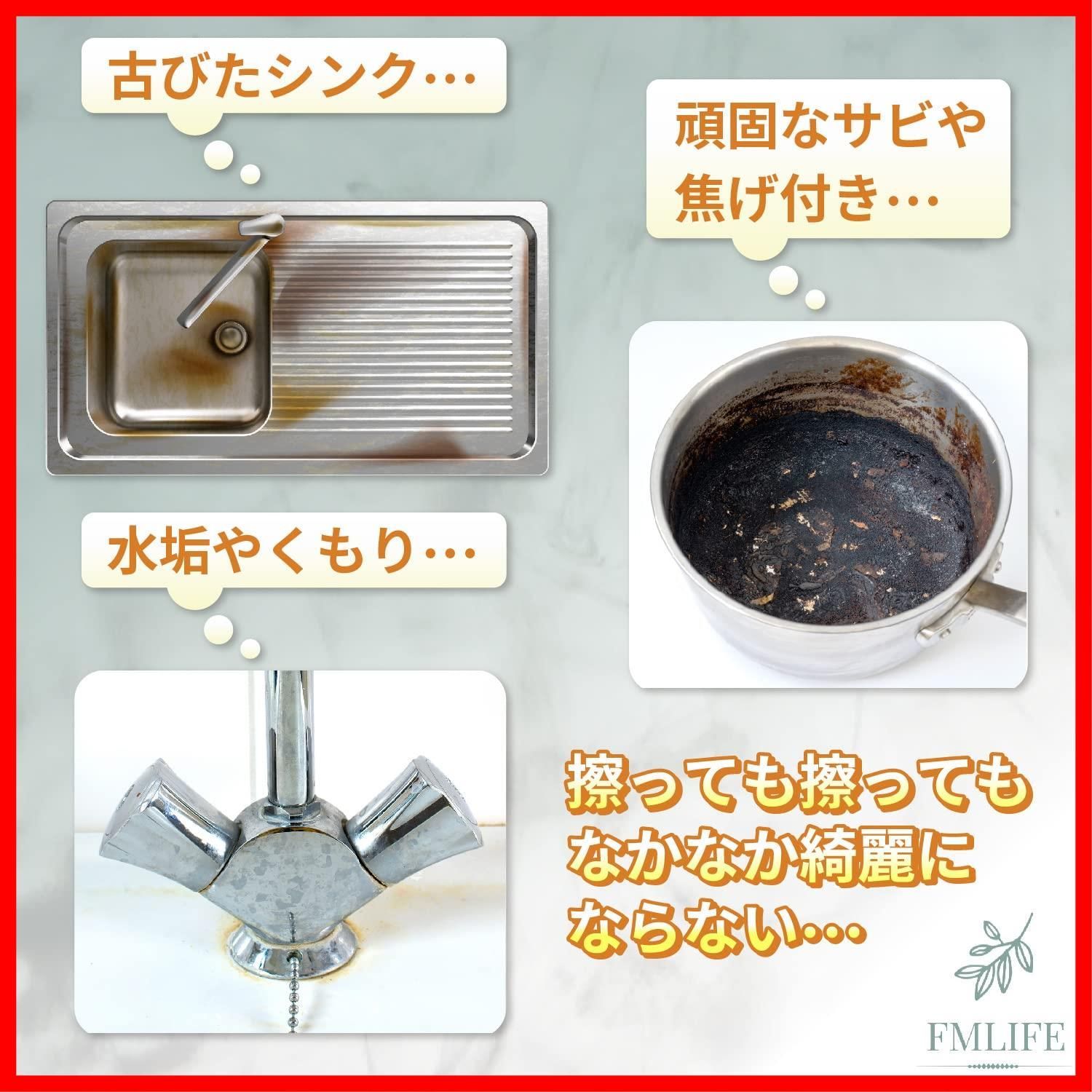 紙やすり