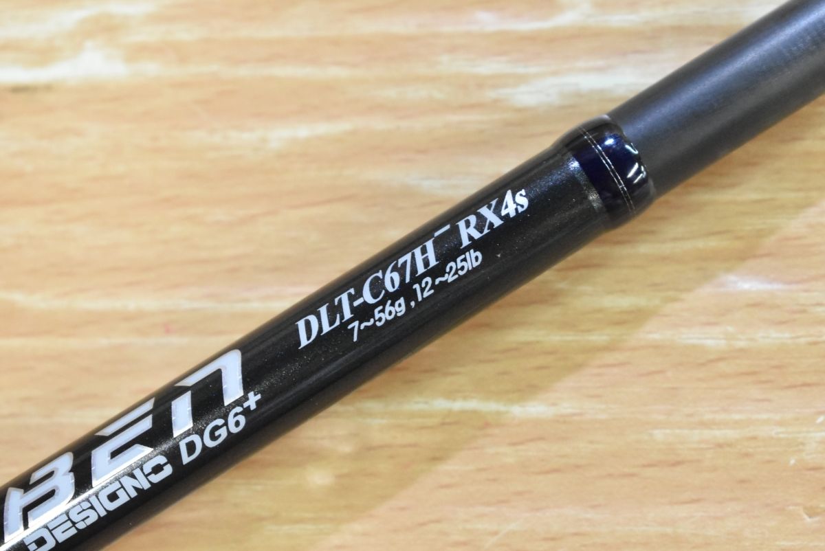 デジーノ レーベン トルクチューン DLT－C67H RX4S 未使用品