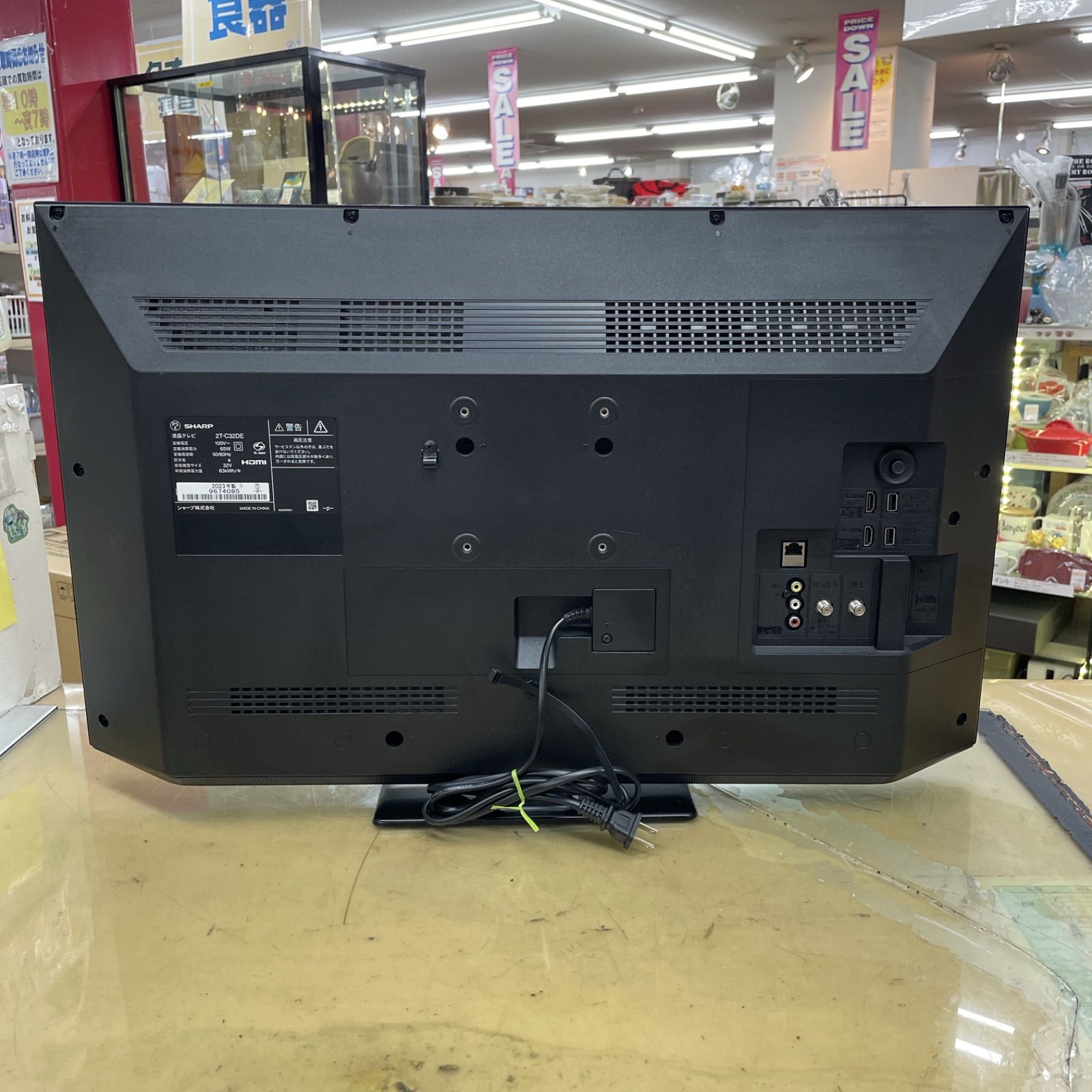 R511☀️ SHARP 32型 地デジTV 23年製 2T-C32DE 液晶テレビ⭐動作確認