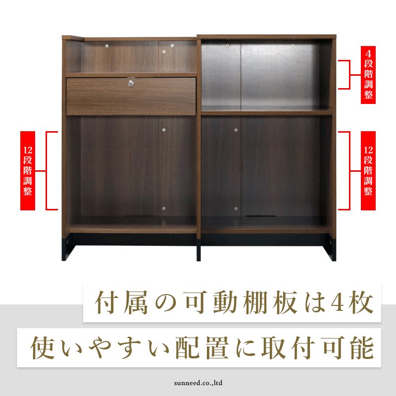 レジカウンター 決済端末台付き