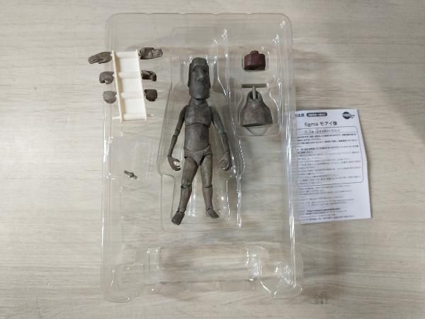 テーブル美術館　アフロディーテ SP-15 フィギュア Amazon.co.jp: figma テーブル美術館 叫び ノンスケール ABS&PVC