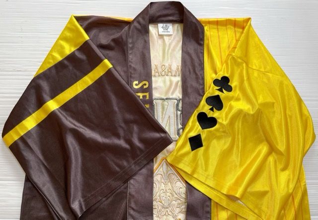 浦島坂田船（うらしまさかたせん）センラ 法被 ～浦島坂田船 SUMMER