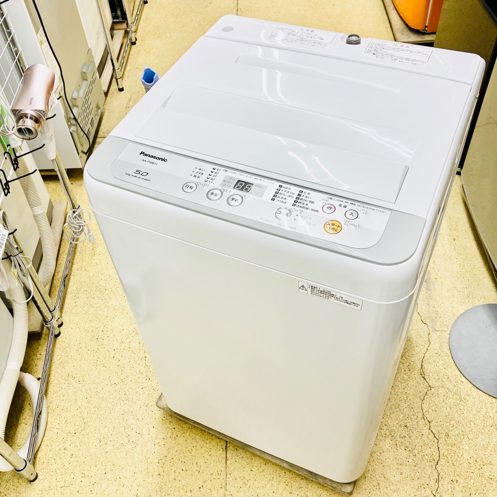 Panasonic 全自動電気洗濯機 NA-F50B11 5kg 2017年製 - 洗濯機