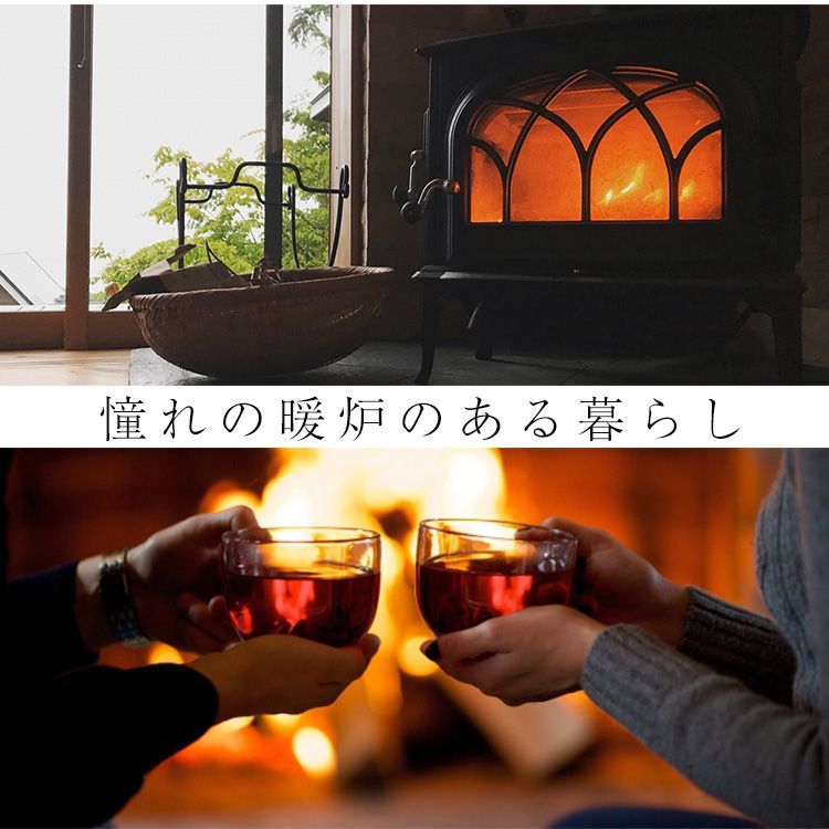 おしゃれ 暖房器具