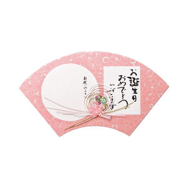 まとめ エヒメ紙工 和ごころ色紙 扇 桃WSO-06 1枚 ×30セット