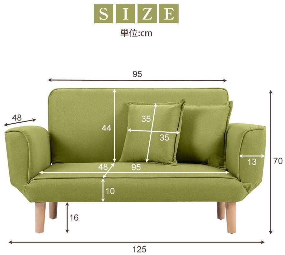 ソファ 幅106㎝ ソファ ソファ- クッション付 軽量 コンパクト 2人掛け