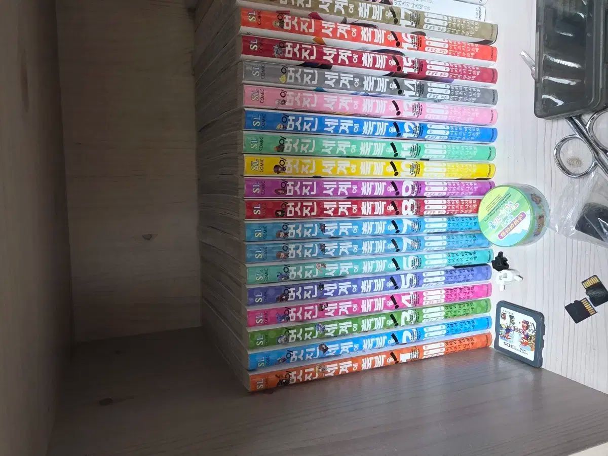 歯 素晴らしい 世界へ 祝福 漫画 全巻 セット