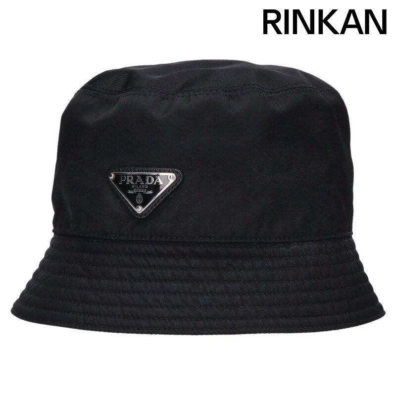 プラダ 2HC137 リナイロン三角プレートバケットハット メンズ L