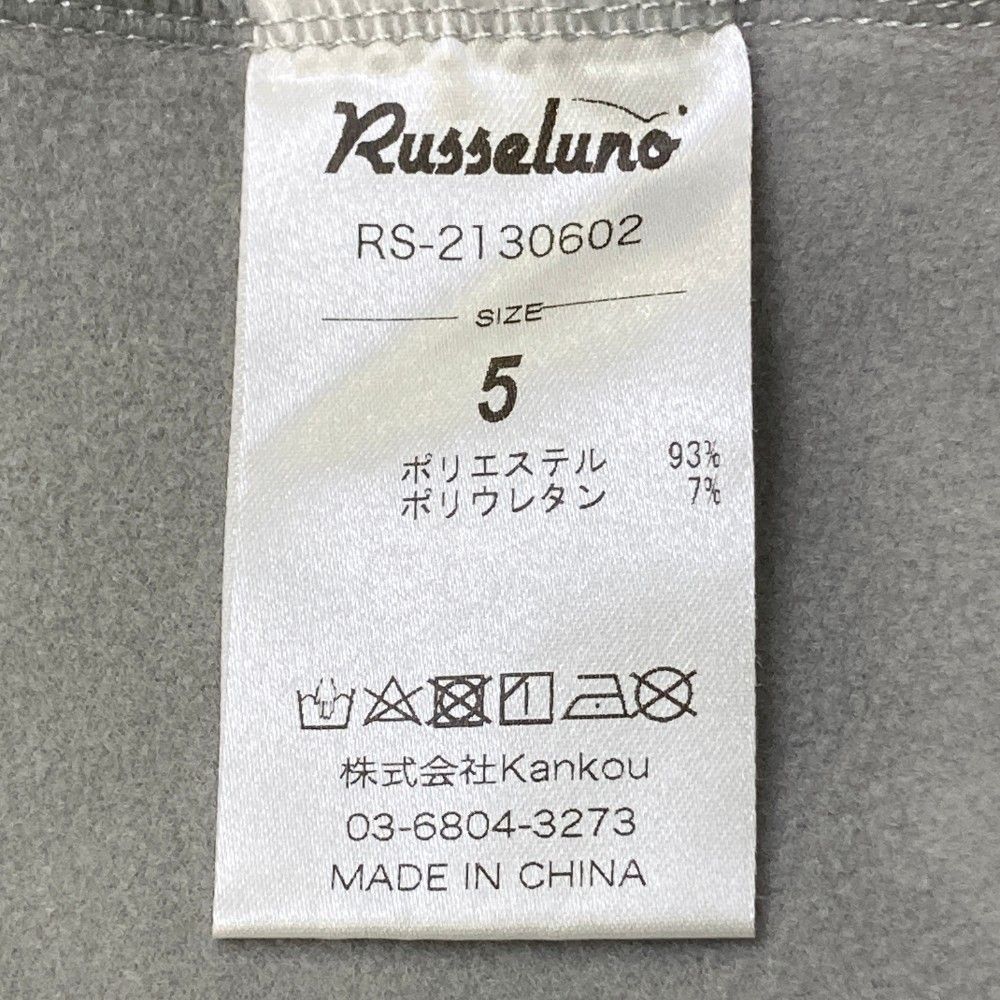 ラッセルノ ゴルフ ZIP UP ハイネック サイズ6 BLK 新品 601 ラッセルノ ゴルフ ZIP UP ハイネック サイズ6 BLK 新品 601