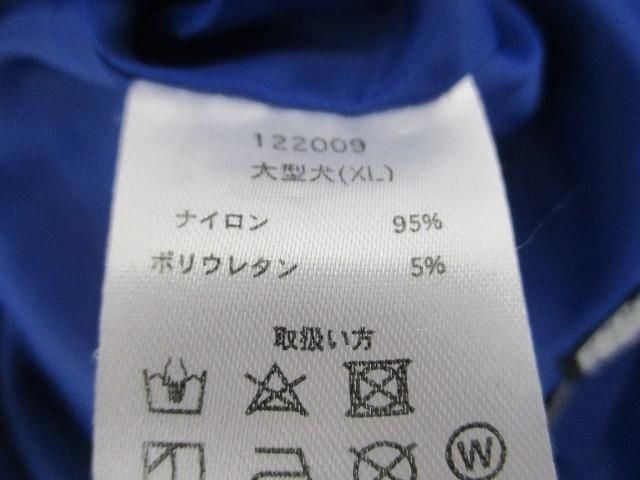 ブルー 青