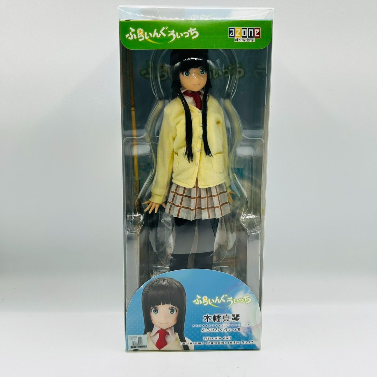 azone ふらいんぐうぃっち 木幡真琴 1/6 スケールドール / アゾン