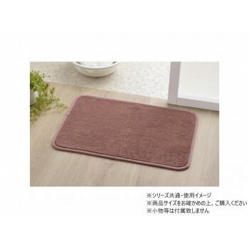 タオル地風マット 40×60cm PK
