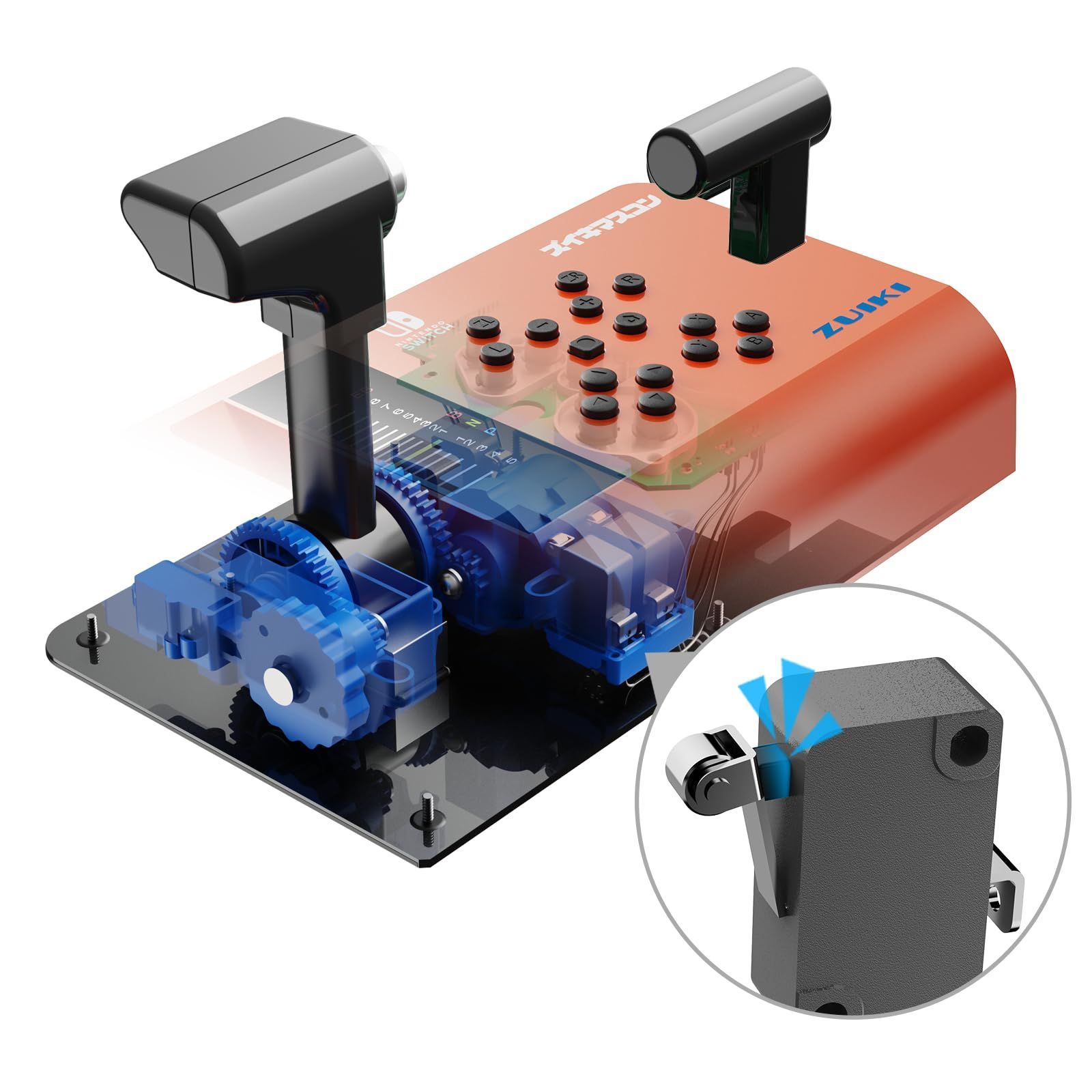 ニンテンドースイッチ Switch対応