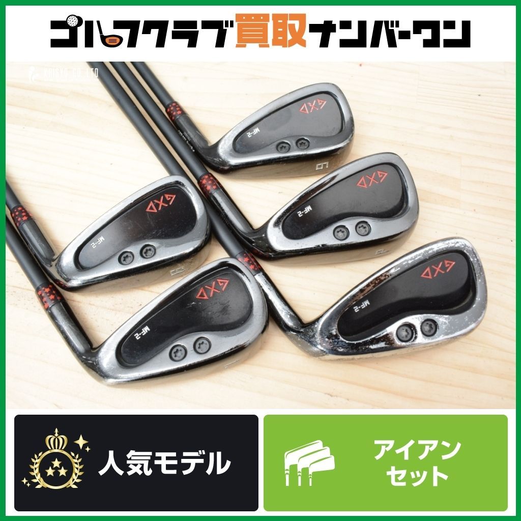 飛び系 フライハイト FREIHEIT GXD MF-2 IRON アイアンセット 7~PW|AW 5本セット CRAZY regenesis STP Proto 100 フレックス不明