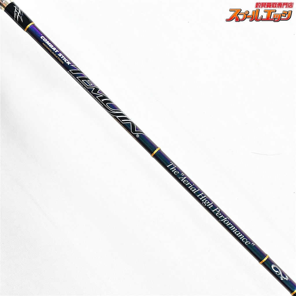 【エバーグリーン】 コンバットスティック テムジン TMJS-60L