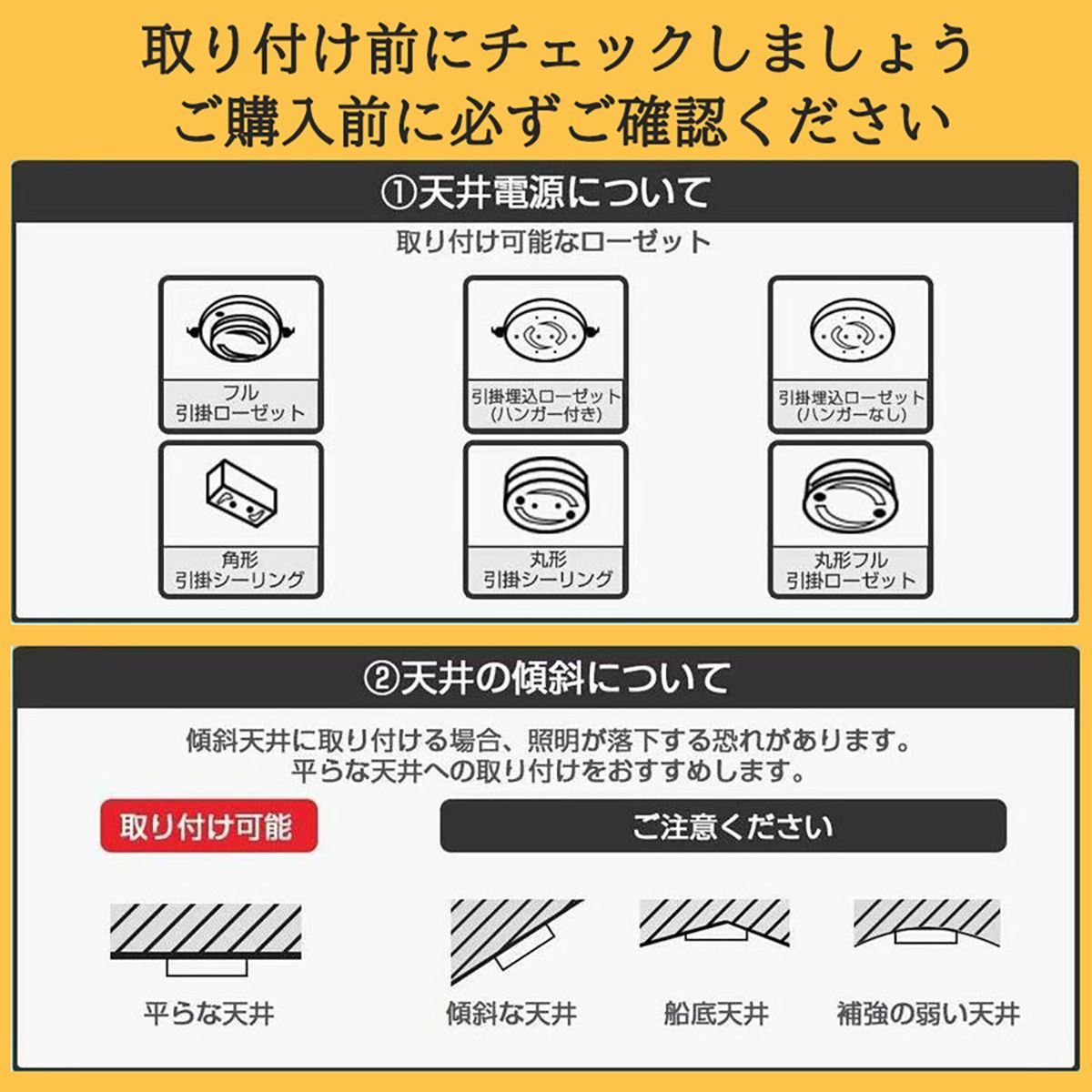 ダイニング 寝室