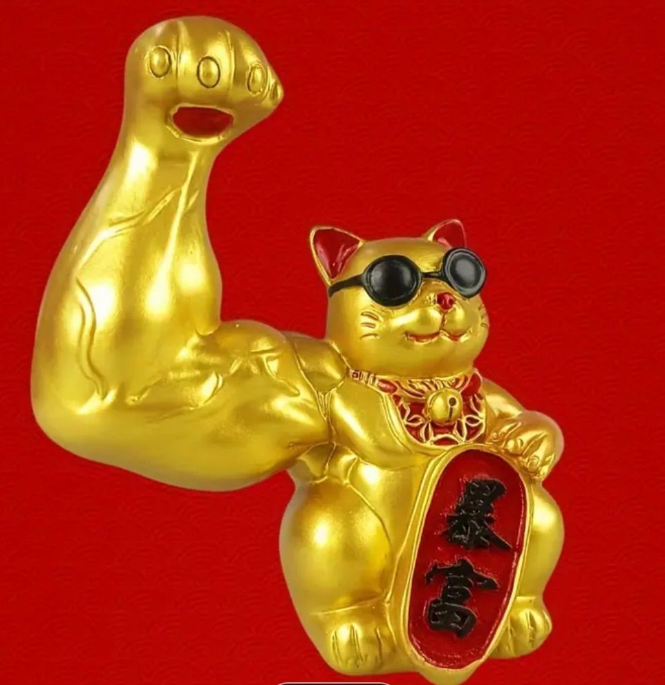 樹